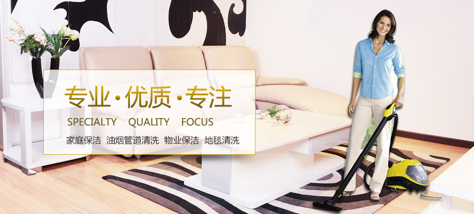 澳门新葡游戏网冰球